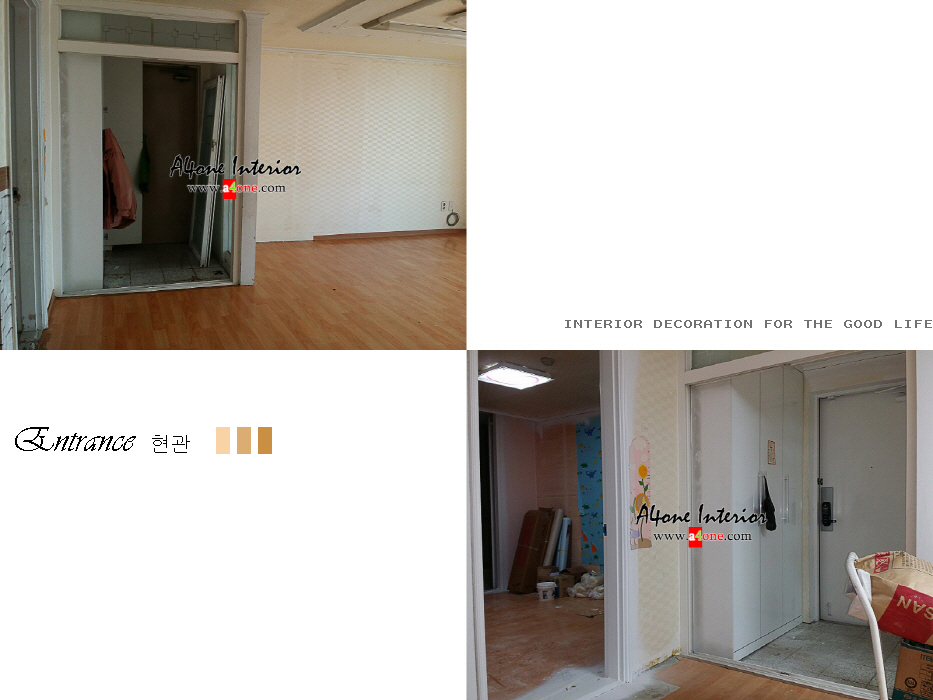 이미지 배너